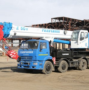 Аренда автокрана 50 тонн